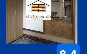 民泊ゲストハウス Shiamoterrace小田原鴨宮